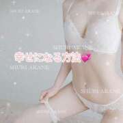 ヒメ日記 2025/05/04 08:16 投稿 茜しゅり ウルトラブレイズ