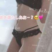 ヒメ日記 2025/05/04 17:06 投稿 茜しゅり ウルトラブレイズ