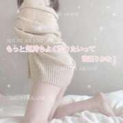 ヒメ日記 2025/05/06 10:16 投稿 茜しゅり ウルトラブレイズ