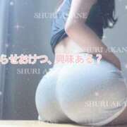 ヒメ日記 2025/05/06 13:46 投稿 茜しゅり ウルトラブレイズ