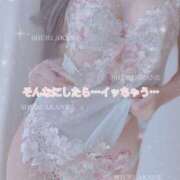 ヒメ日記 2025/05/12 08:16 投稿 茜しゅり ウルトラブレイズ