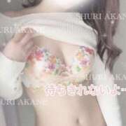 ヒメ日記 2025/05/13 08:16 投稿 茜しゅり ウルトラブレイズ