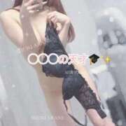 ヒメ日記 2025/05/15 13:46 投稿 茜しゅり ウルトラブレイズ