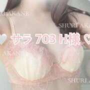 ヒメ日記 2025/05/16 14:36 投稿 茜しゅり ウルトラブレイズ