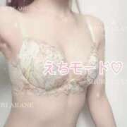 ヒメ日記 2025/05/23 08:16 投稿 茜しゅり ウルトラブレイズ