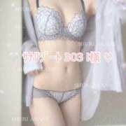 ヒメ日記 2025/05/24 13:16 投稿 茜しゅり ウルトラブレイズ