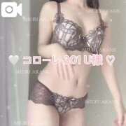 ヒメ日記 2025/06/06 12:46 投稿 茜しゅり ウルトラブレイズ