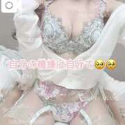 ヒメ日記 2025/06/08 17:17 投稿 茜しゅり ウルトラブレイズ