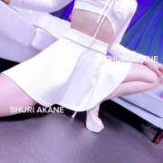 ヒメ日記 2025/06/11 10:08 投稿 茜しゅり ウルトラブレイズ