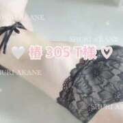 ヒメ日記 2025/06/14 14:56 投稿 茜しゅり ウルトラブレイズ