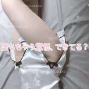 ヒメ日記 2025/06/15 17:16 投稿 茜しゅり ウルトラブレイズ