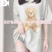 ヒメ日記 2025/06/18 08:16 投稿 茜しゅり ウルトラブレイズ