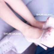 ヒメ日記 2025/06/19 10:06 投稿 茜しゅり ウルトラブレイズ