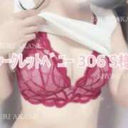 ヒメ日記 2025/06/20 13:26 投稿 茜しゅり ウルトラブレイズ