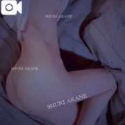 ヒメ日記 2025/07/09 10:36 投稿 茜しゅり ウルトラブレイズ