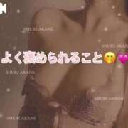 ヒメ日記 2025/07/12 13:46 投稿 茜しゅり ウルトラブレイズ