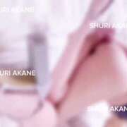 ヒメ日記 2025/08/02 08:16 投稿 茜しゅり ウルトラブレイズ