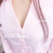 ヒメ日記 2025/11/15 10:36 投稿 茜しゅり ウルトラブレイズ