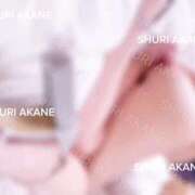 ヒメ日記 2026/01/11 09:16 投稿 茜しゅり ウルトラブレイズ