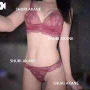 ヒメ日記 2026/03/08 12:16 投稿 茜しゅり ウルトラブレイズ