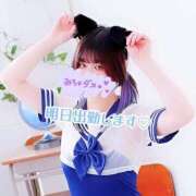 ヒメ日記 2025/01/03 22:12 投稿 リリア キスからはじまるメンズエステ「ひめあね」