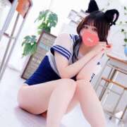 ヒメ日記 2025/01/07 07:22 投稿 リリア キスからはじまるメンズエステ「ひめあね」