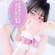 ヒメ日記 2025/01/21 21:12 投稿 リリア キスからはじまるメンズエステ「ひめあね」