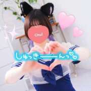 ヒメ日記 2025/01/22 15:03 投稿 リリア キスからはじまるメンズエステ「ひめあね」