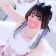 ヒメ日記 2025/02/07 07:02 投稿 リリア キスからはじまるメンズエステ「ひめあね」