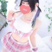 ヒメ日記 2025/02/10 07:12 投稿 リリア キスからはじまるメンズエステ「ひめあね」