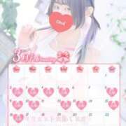 ヒメ日記 2025/03/01 12:04 投稿 リリア キスからはじまるメンズエステ「ひめあね」