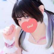 ヒメ日記 2025/04/15 15:02 投稿 リリア キスからはじまるメンズエステ「ひめあね」