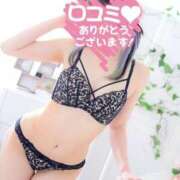 ヒメ日記 2025/06/09 12:22 投稿 リリア キスからはじまるメンズエステ「ひめあね」