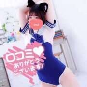 ヒメ日記 2025/06/10 07:12 投稿 リリア キスからはじまるメンズエステ「ひめあね」