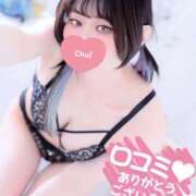 ヒメ日記 2025/06/19 07:12 投稿 リリア キスからはじまるメンズエステ「ひめあね」