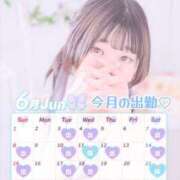 ヒメ日記 2025/06/24 13:42 投稿 リリア キスからはじまるメンズエステ「ひめあね」