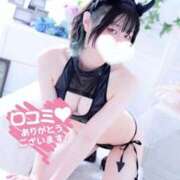 ヒメ日記 2025/07/09 13:52 投稿 リリア キスからはじまるメンズエステ「ひめあね」