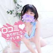 ヒメ日記 2025/07/09 21:02 投稿 リリア キスからはじまるメンズエステ「ひめあね」