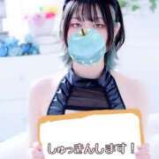 ヒメ日記 2025/07/12 15:02 投稿 リリア キスからはじまるメンズエステ「ひめあね」