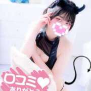 ヒメ日記 2025/07/24 21:32 投稿 リリア キスからはじまるメンズエステ「ひめあね」