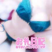 ヒメ日記 2025/08/14 19:02 投稿 リリア キスからはじまるメンズエステ「ひめあね」