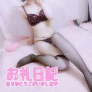 ヒメ日記 2025/08/31 06:42 投稿 リリア キスからはじまるメンズエステ「ひめあね」