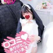 ヒメ日記 2025/10/18 16:12 投稿 リリア キスからはじまるメンズエステ「ひめあね」