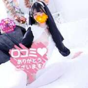 ヒメ日記 2025/10/25 15:02 投稿 リリア キスからはじまるメンズエステ「ひめあね」