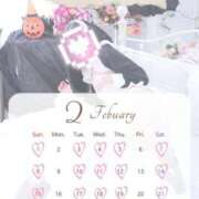 ヒメ日記 2026/02/09 07:32 投稿 リリア キスからはじまるメンズエステ「ひめあね」