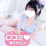 ヒメ日記 2026/02/09 18:02 投稿 リリア キスからはじまるメンズエステ「ひめあね」