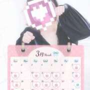 ヒメ日記 2026/03/07 07:32 投稿 リリア キスからはじまるメンズエステ「ひめあね」