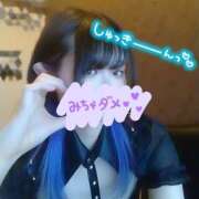 ヒメ日記 2026/03/22 16:12 投稿 リリア キスからはじまるメンズエステ「ひめあね」