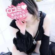 ヒメ日記 2026/04/06 12:22 投稿 リリア キスからはじまるメンズエステ「ひめあね」