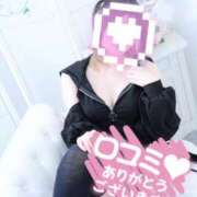 ヒメ日記 2026/04/21 07:42 投稿 リリア キスからはじまるメンズエステ「ひめあね」